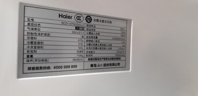 真实感受TCL灵悉C12系列冰箱质量怎么样？亲身体验质量坑不坑人？