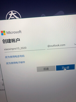 全方位评测联想小新air142021和小新pro13区别是什么？？听听大家的建议