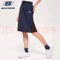 Skechers斯凯奇女运动梭织半身裙SMAWF18D503深蓝色怎么样入手更具性价比!内幕透露。