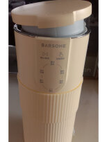 朋森豆浆机迷你家用全自动小型破壁机免煮免过滤多功能良心点评配置区别,适不适合你！看质量怎么样！