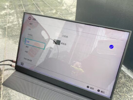 Eimio便携式显示器15.6英寸笔记本副屏switch便携屏手机触摸投屏PS5拓展屏电脑显示器E1优缺点质量分析参考!究竟合不合格