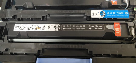 质量挺好，很满意。