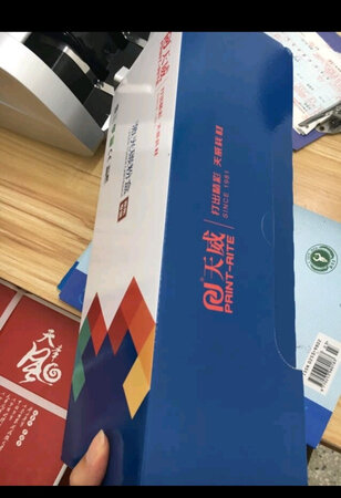 东西很不错
