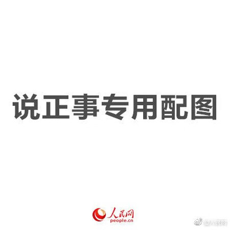 京东的配送效率确实是很值得认可的，价格也还行，选自营产品基本上质量也不需要太担心，总体来说还算满意