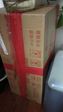 用米粉的盒子装过来的，我还以为是什么东西。