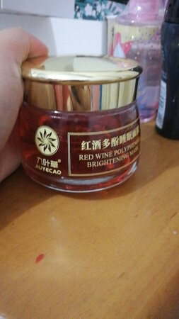 还没用，包装挺好的，客服态度特别好，物流快，高颜值