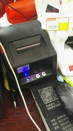 昨天收到就用上了字很清晰，也很快还要再买一台两个店都用这个品牌，以前那个杂牌就不用了