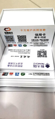 比较满意，还会在来