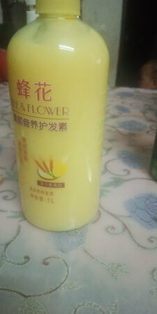 包装不错，没有出现漏的情况，支持国货，这个牌子，用过，好用，实惠
