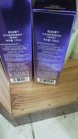 产品质感：清透
适合肤质：混合偏油
产品香味：清新
使用效果：透
补水效果：滋润
其他特色：价格便宜