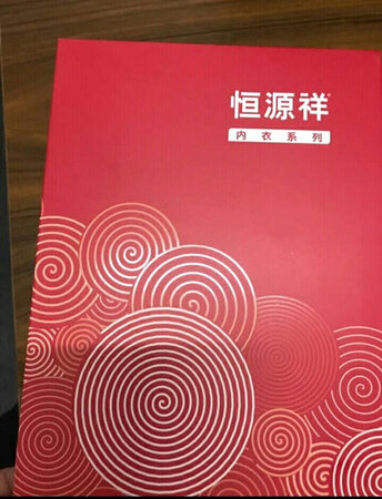 很好，包装很给力，做工用料很好，挺厚实的，第一次穿这种裤子，先体验一阵好了再买