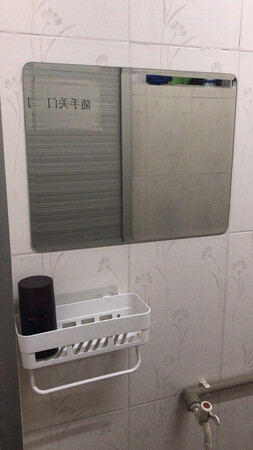 很快就搞定了 不错