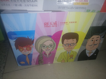 大品牌值得信赖，送货快服务态度很多，不错不错！！！