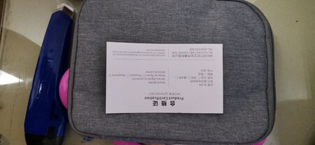 京东一如既往的快，给快递点赞，因为是凑单买的，目前还没有使用，目测还是不错的，手机线耳机线有福音了，可于统统全部放了