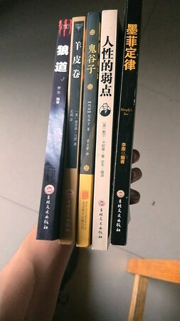 书很好，纸张也不错！