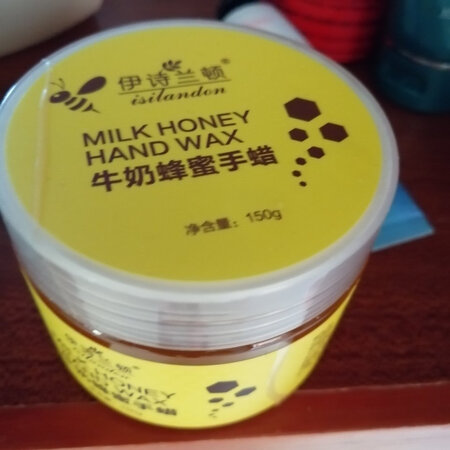 晚上洗手后涂在手上呆了20分钟，洗后手皮肤很湿润