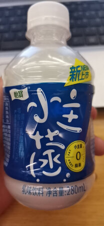电池电量：1700
充电时长：很快
物流时效：很快