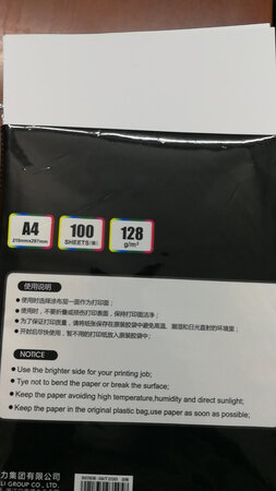纸张厚度：合适
纸张品质：很好