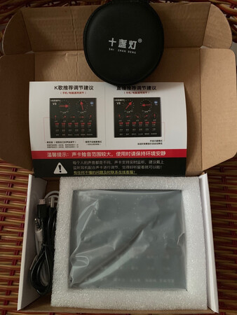 声卡不错，比预想的要好，一般娱乐够用了。这个品牌品质不错，现在有优惠买了就赚到了。