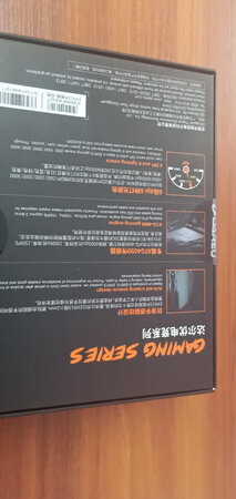 试一下还可以，上一个是二代的，这次换三代的试试，希望能用的久一点儿吧。