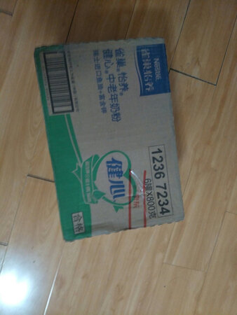 老年奶粉盒子装的  我不知道我有没有上当