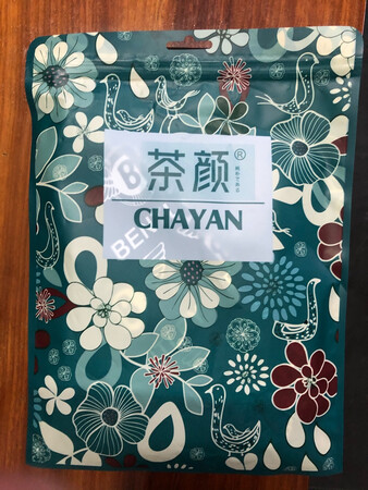 很好看