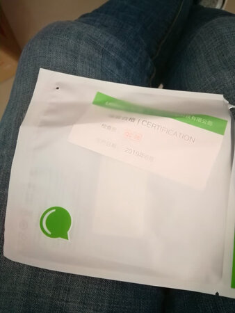 产品质量：好
产品性能：好
产品包装：好