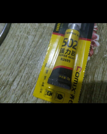 包装完好 做工不错 耐用 很棒好评