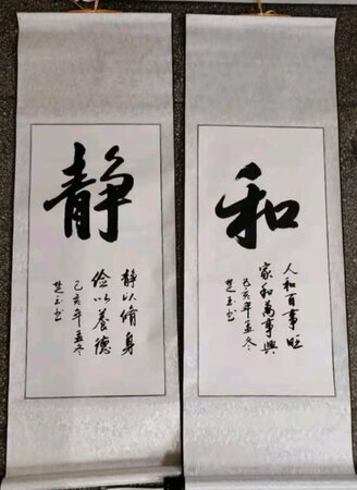 质量不错，性价比相当高，外观漂亮