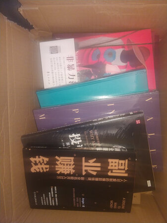不错，将平时想买的书一次性买了一遍可以慢慢消化了！