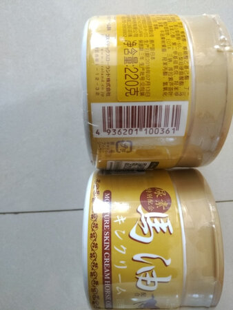 质量挺好，很满意。