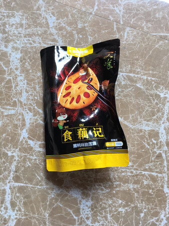 藕是生的，虽然有营养，但吃不习惯。