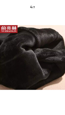 俞兆林 打底裤女秋冬加绒加厚黑色一体保暖裤袜光腿神器 黑色单条 均码，本来以为很厚，准备过冬穿的，结果打开一看，不能过冬，现在这个天气穿刚合适，15-20度左右吧。质量一般吧。毕竟价钱便宜。京东快递还是很给力的，本来是让我到附近去取件，由于我买的东西比较多，送货员打个电电话就给我送上门了，