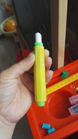 还不错 就是粉笔太湿啦