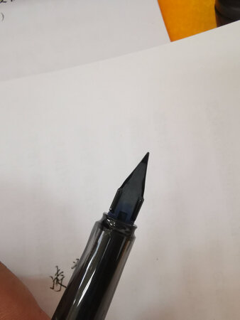 质量挺好，很满意。