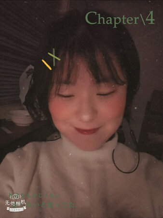 挺显白的吧，而且确实会亮闪闪(?°з°)-?blingbling～