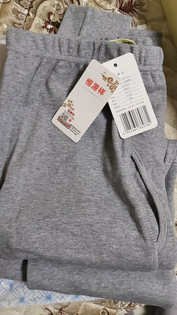 收到了，还没穿呢，不好评价，但是摸着挺好的。