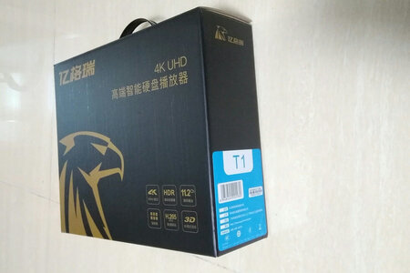 挺好的，我的视频都能放，体积也不大，可惜我家的电视只能支持2160p30HZ，不能完全发挥它的能力。