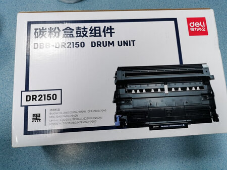 物流快，服务好，以后继续支持。