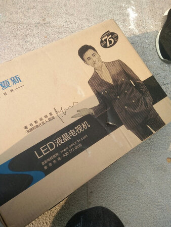质量挺好，很满意。