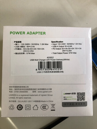 充电速度：45W 充电速度飞快！
便携性能：尺寸有点大。  但重量还是可以的。