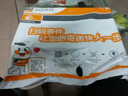 质量挺好，很满意。