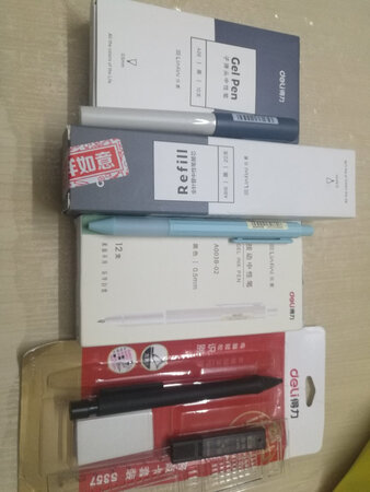家中常备，相信品牌，质量保证，值得购买。