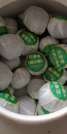 小青柑味道很好，茶不苦，不错。