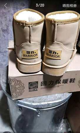 鞋子真的特别的舒服，外观很美哦，底子软不累脚，保暖也不错的