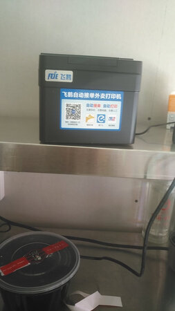 质量挺好，很满意。