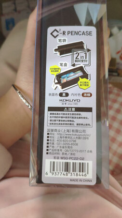 终于收到我需要的宝贝了，东西很好，价美物廉 谢谢掌柜的！说实在，这是我购物来让我最满 意的一次购物。无论是掌柜的态度还是对物品，我 都非常满意的。掌柜态度很专业热情，有问必答， 回复也很快，我问了不少问题，他都不觉得烦，都会认真回答我，这点我向掌柜表示由衷的敬意，这 样的好掌柜可不多。再说宝贝，正是我需要的，收 到的时候包装完整，打开后让我惊喜的是，宝贝比 我想象中的还要好！不得不得竖起大拇指。下次需 要的时候我还会再来的，到时候麻烦掌柜给个优惠 哦！