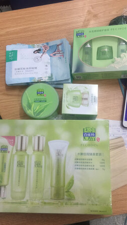 还没用，看上去不错，百雀羚这个品牌一直值得信赖。