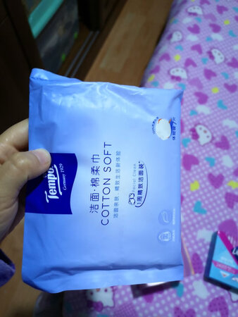 质量挺好，很满意。