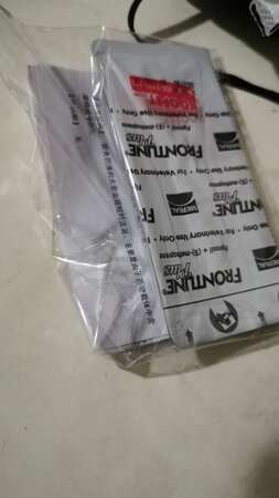 好像不能放，我上次买了两个，放了几一个月用狗狗就不太对气味反应那么大了。这次买一个。